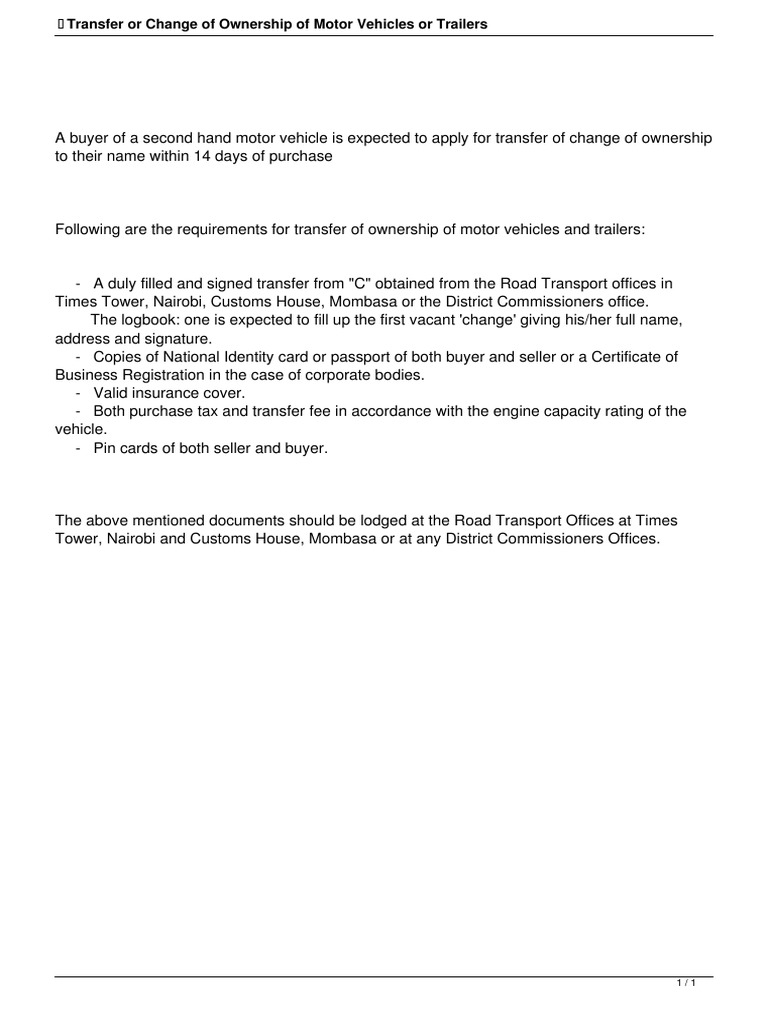Kra Transfer Form | PDF