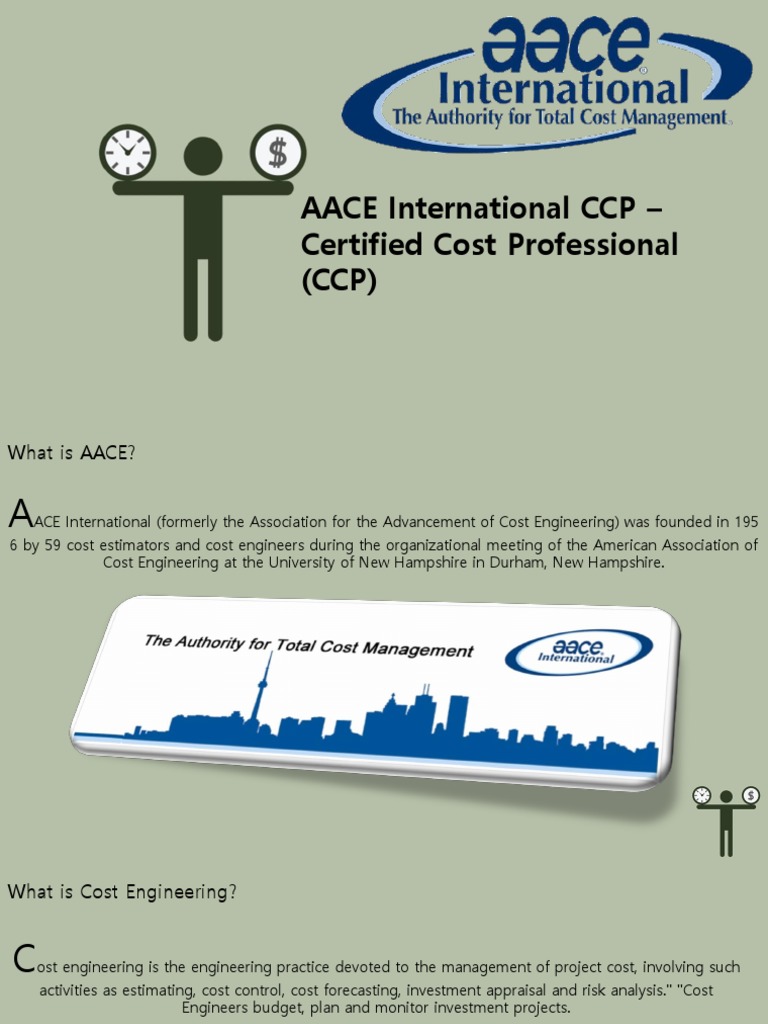 AACE-PSP関連資料