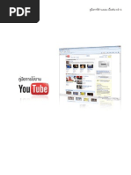 Download Youtube by santichai87 SN29086692 doc pdf