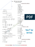 HSC-Intermediate Physics 2nd Paper Math Formula  by tanbircox.pdf