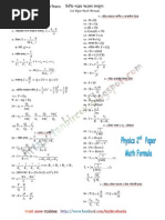 HSC-Intermediate Physics 2nd Paper Math Formula  by tanbircox.pdf