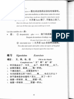 Manual chino 2 (