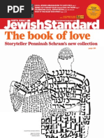 Jewish Standard, November 27, 2015