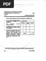 Percubaan-UPSR-Kulaijaya-Ogos-2015-BM-Penulisan.pdf