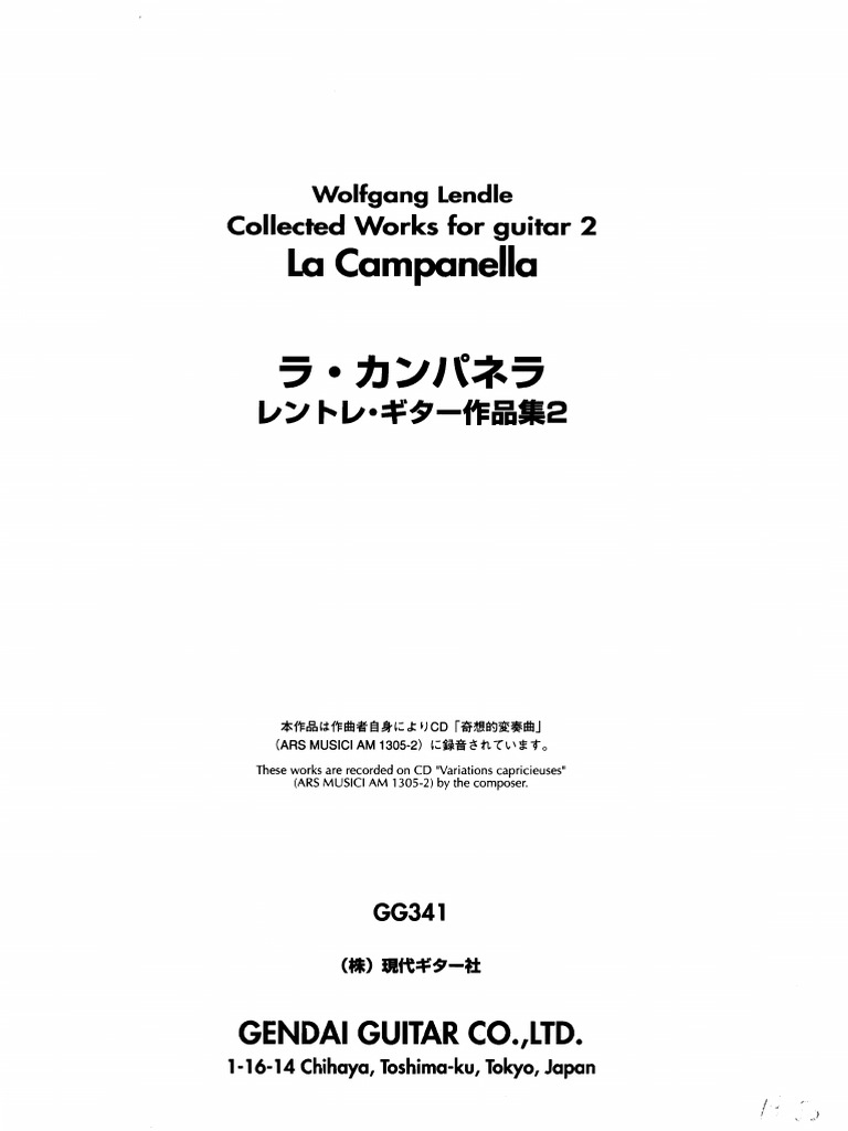 La Campanella-Wolfgang Lendle | PDF