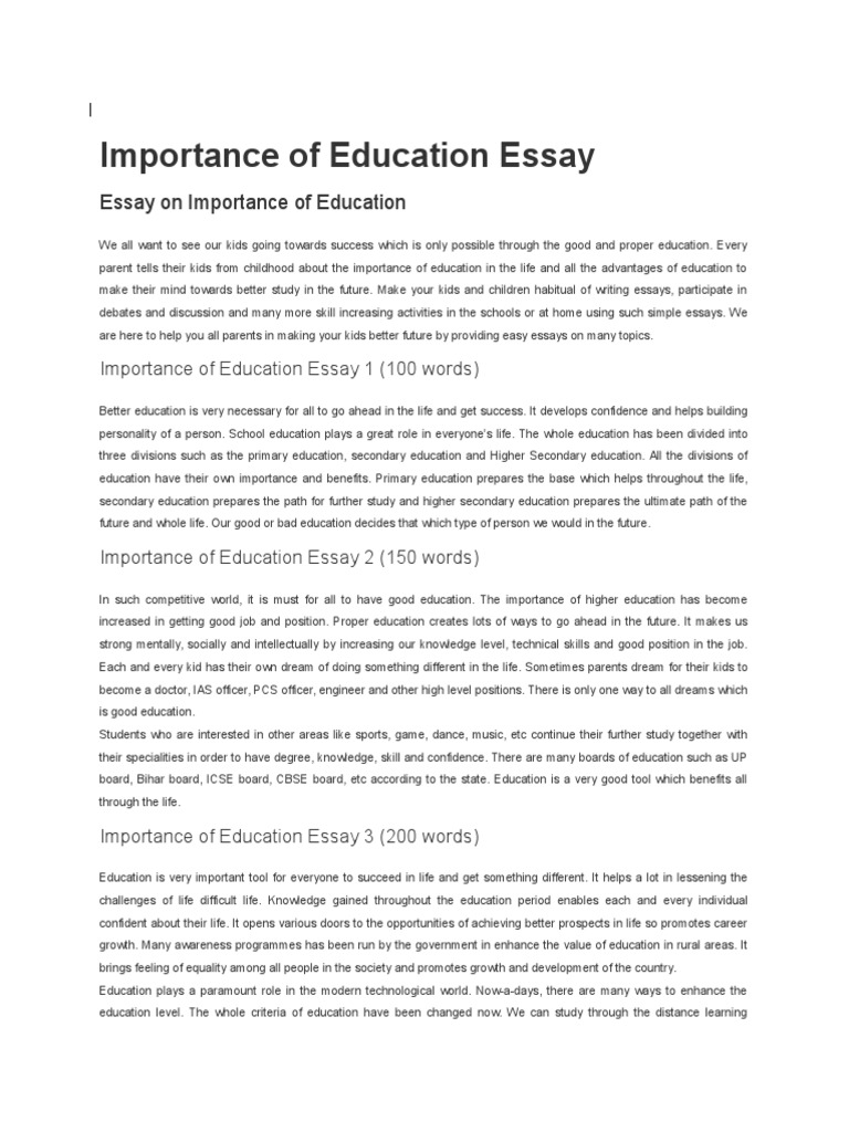 importance of education essay for students