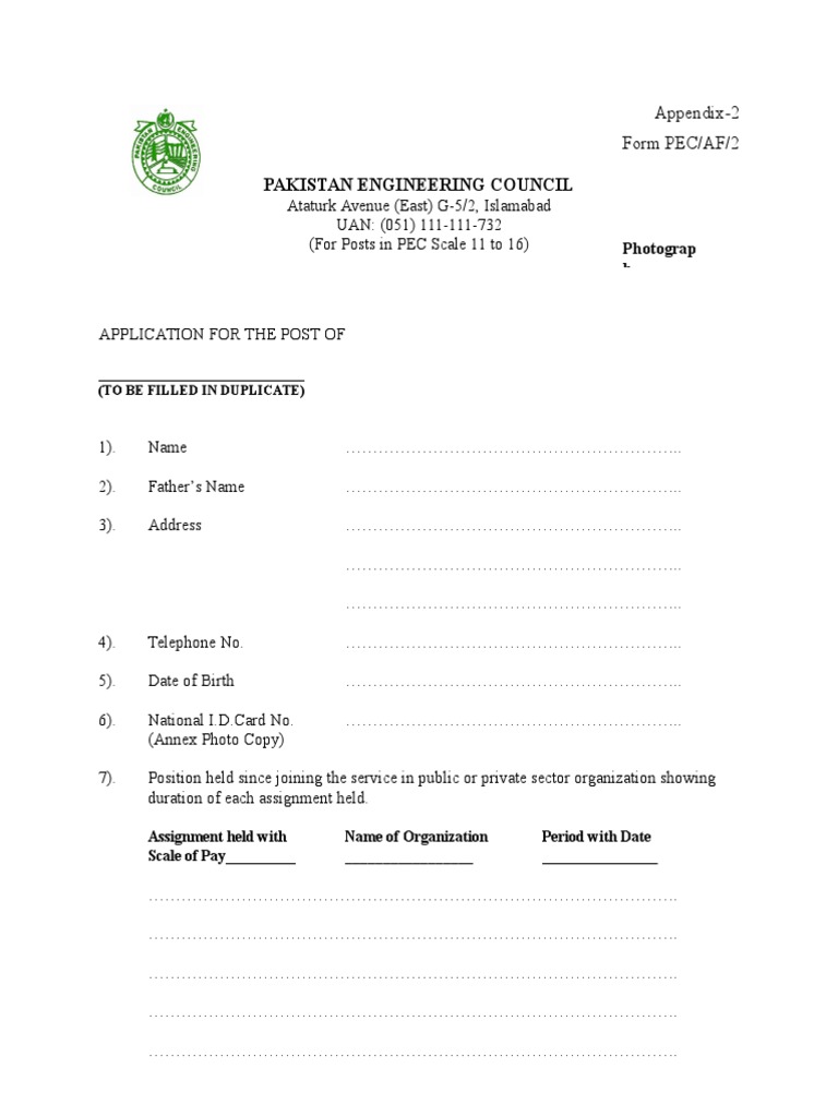 Pakistan Engineering Council: Appendix-2 Form PEC/AF/2 | PDF ...