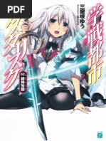 Gakusen Toshi Asterisk 2 - The Silver Beauty's Awakening