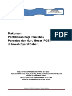 Makluman P-PGBsyarat Baharu7Nov2014