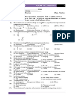 Physics MCQs Test