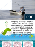 Ang Matanda at Ang Dagat