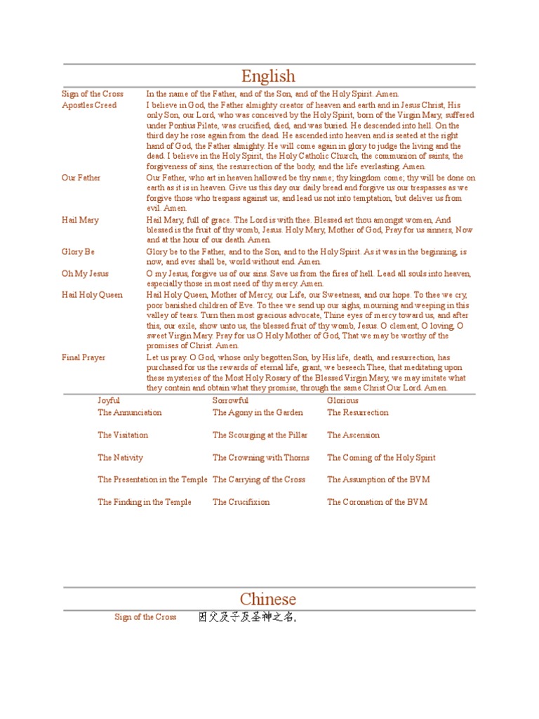 An Eaglais Chaitliceach: Osclóidh muid Gaelscoileanna, image size:768x1024