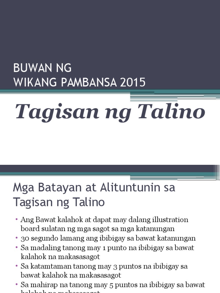 Buwan NG Wika Quiz Bee (Tagisan NG Talino)