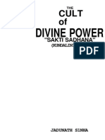Books - The Cult of Divine Power - "Shaki Sadhana" (Kundalini Yoga) - Sinha