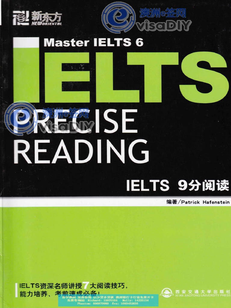 IELTS 9 - Precise Reading | PDF | Computers