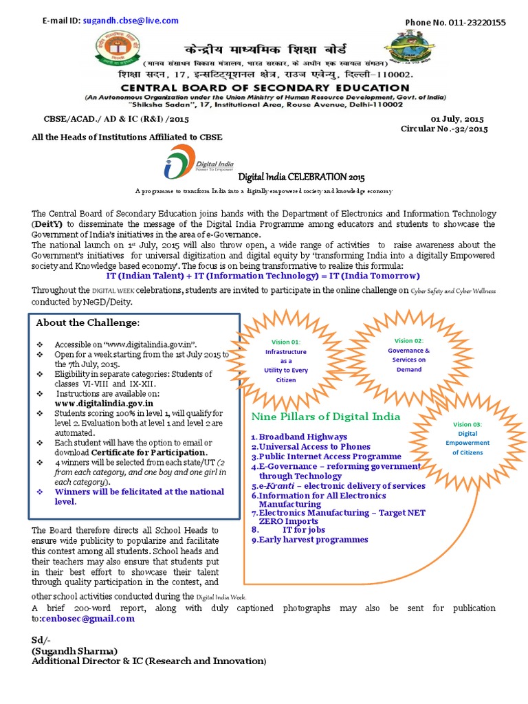 Digital India Cyber Safety Challenge 2015 | PDF | Communication ...
