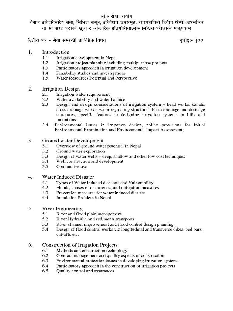 Irrigation 2 Pdf Pdf