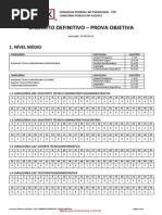 Cfp 2012 Gabarito Definitivo