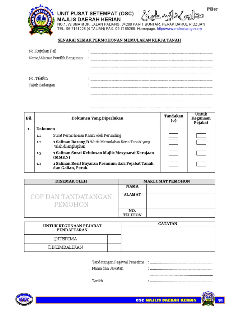 Pb07-Senarai Semak An Memulakan Kerja Tanah  PDF