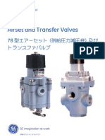 Airset and Transfer Valve
