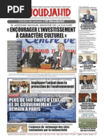 1871_em29112015.pdf