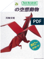 Fumiaki Kawahata - Imaginary Animals World Origami (Japanese)
