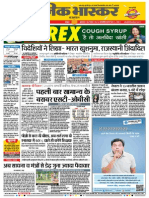 Danik Bhaskar Jaipur 11 30 2015 PDF