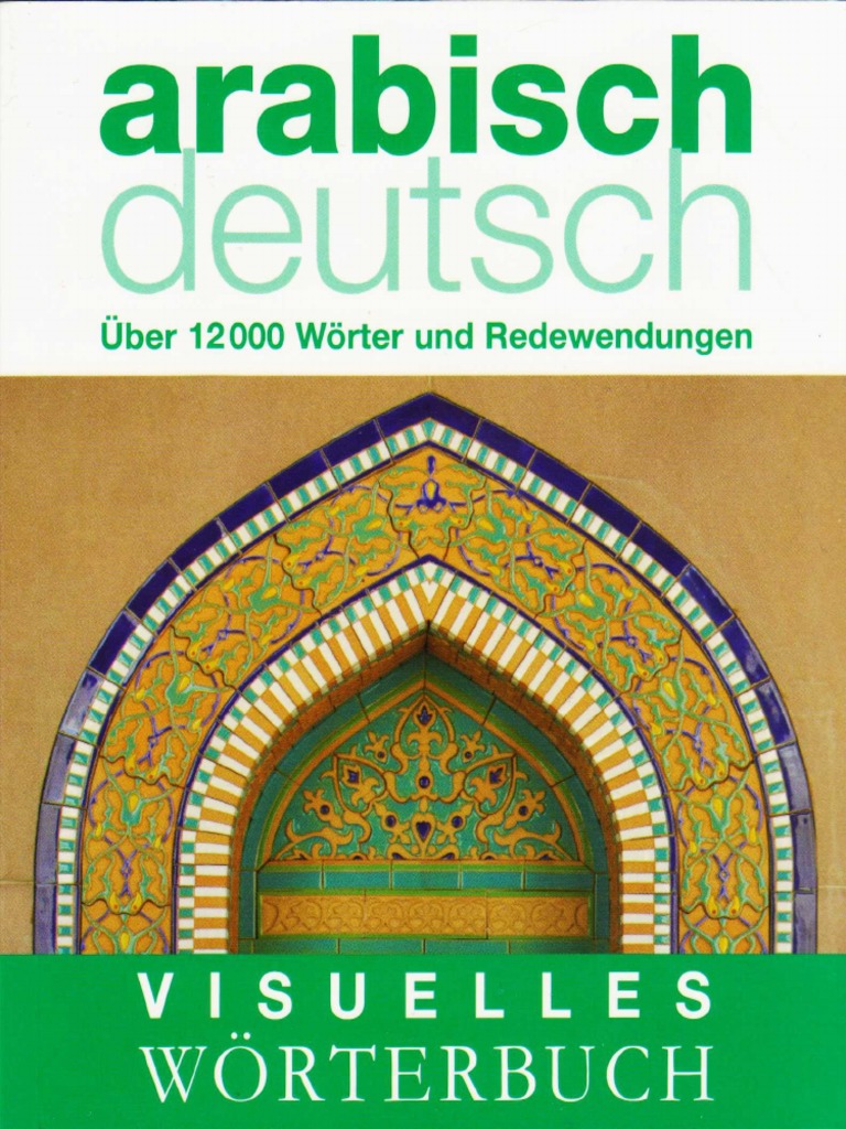 特撮 Woerter und Wendungen. Woerterbuch zum deutschen Sprachgebrauch Wörter und Wendungen: Wörterbuch zum deutschen