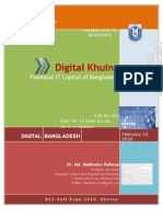 Digital Khulna DIGITAL BANGLADESH S A AHSAN RAJON