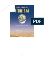 Universal Zionism, by Dr. Dmitry Radyshevsky