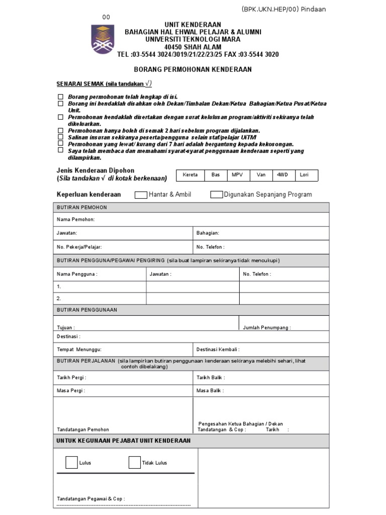 Borang Kenderaan Uitm | PDF