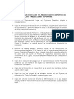 Requisitos para La Renovación Del Reconocimiento Deportivo de