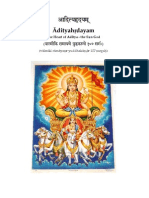 aditya-hridayam