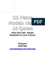 22 Petua Mudah Hafal Al-Quran