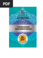 Cerita Pendek Tahun 1