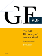 Brill G-E Dictionary