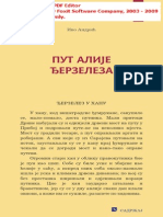 IVO ANDRIC-PUT ALIJE DJERZELEZA.pdf