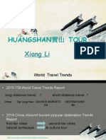 Huangshan黄山 Tour: Xiang Li