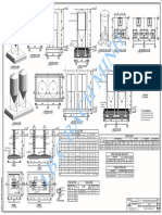 012.silo Cam PDF