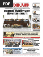 1875_em03122015.pdf