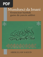 Download Musulunci da Imani Kwanciyar hankali game da yancin addini by Islam and Religious Freedom SN291977801 doc pdf