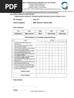 test spm oral 2018 Ulbs Spm Bm Bahan Contoh test spm oral 2018 Ulbs Spm Bm Bahan Contoh