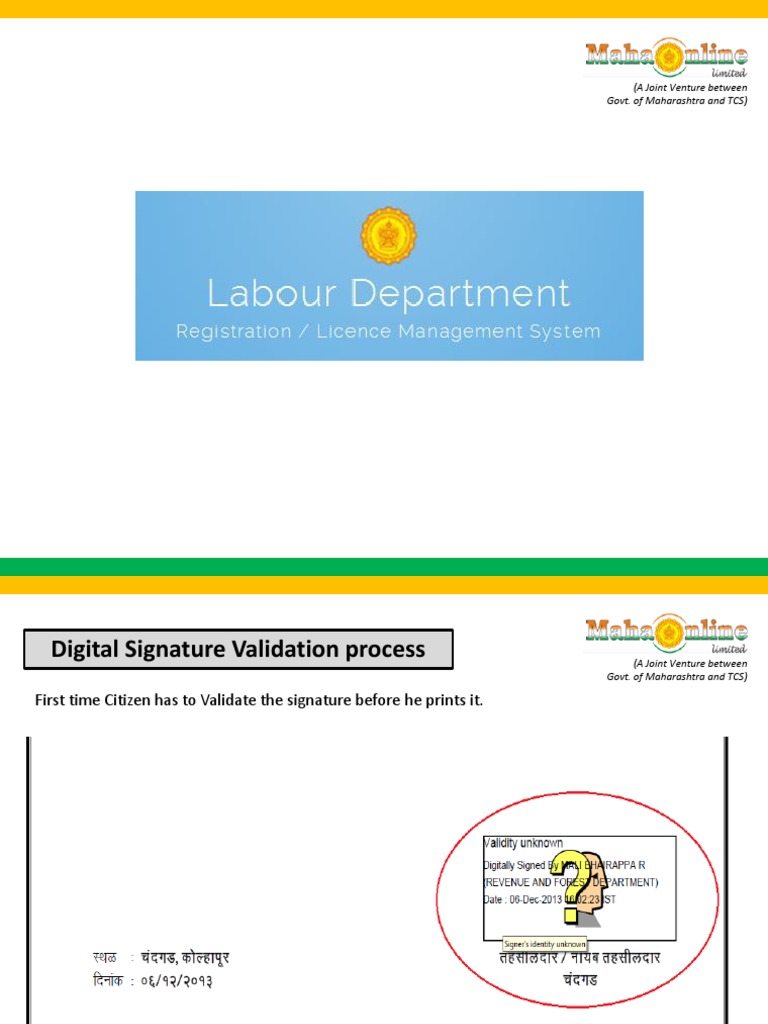 Maharashtra TCS Digital Signature Guide | PDF