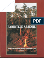 Parintele Arsenie 