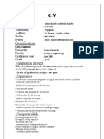 Qualification: Graduation Project