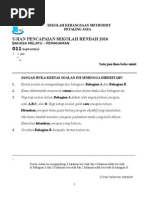 Instrumen Contoh Sains Kertas 2 Upsr 2016 (Versi BM)