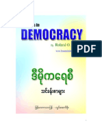 Lessons in Democracy Burmese