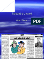 Naqaat e Javaid
