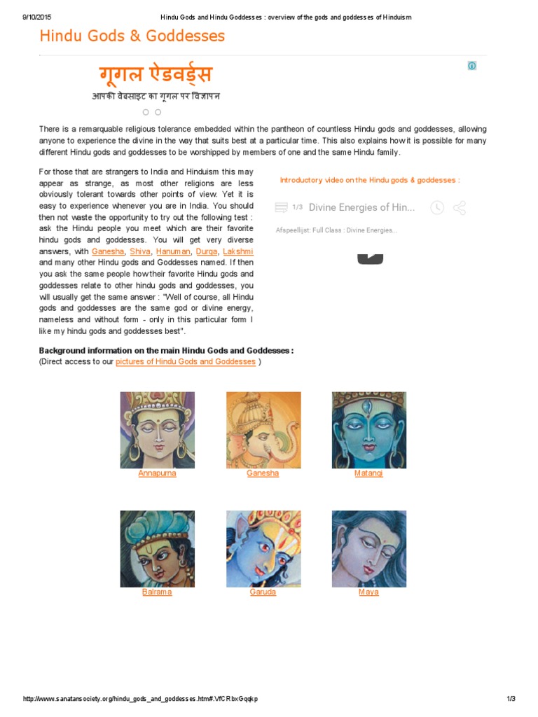 Hindu Gods and Hindu Goddesses | PDF | Devi | Hindu Deities