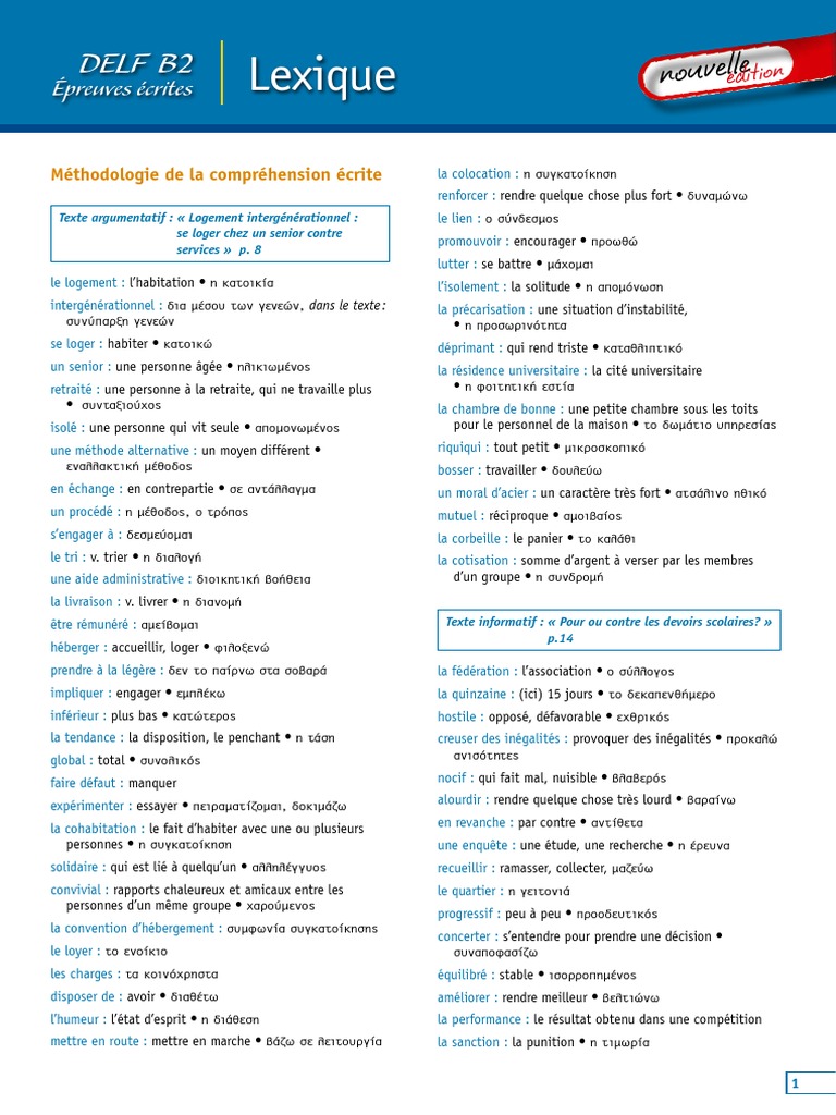 Vocabulaire DELF B2 - 3000 mots pour réussir (French Edition